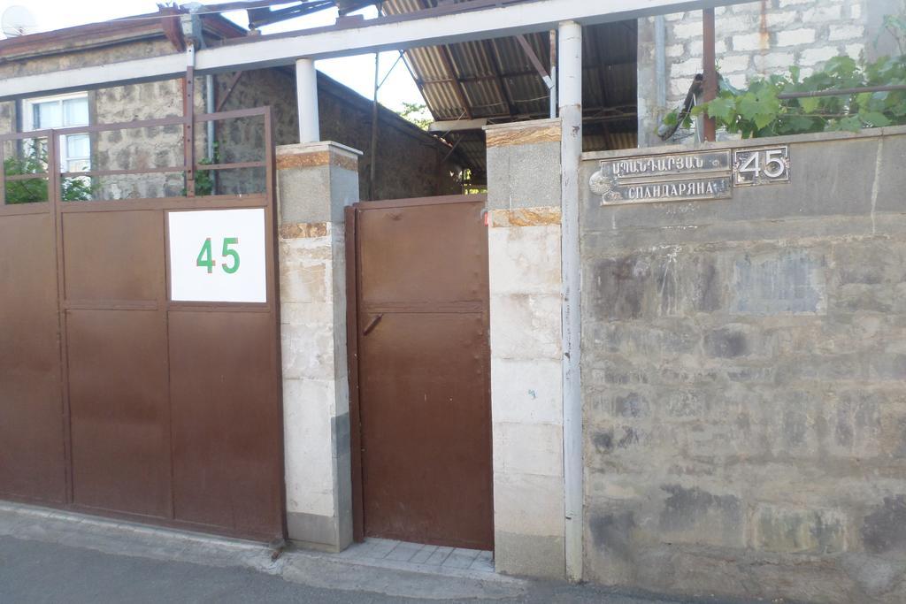 Spandaryan House Jegegnadzor Kültér fotó